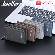 短夾 皮夾 錢夾 錢包男款正宗牛皮包RFID防盜刷真皮男士多功能錢包駕駛證卡包皮夾 歷史價格詳細信息