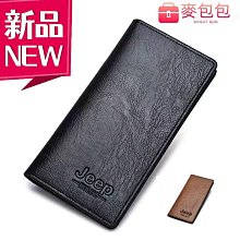 錢包 零錢包 CBG-630 怪奇事物所票卡零錢包 隨身小包 票卡包 恐龍先生賣好貨 歷史價格詳細信息