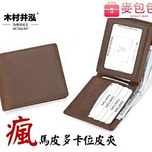 B120超薄/上薄下厚 透明胸罩成套70ABC.75A75ABCD.80ABCD.85ABCD.90D.95C 歷史價格詳細信息