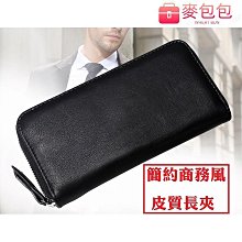 商務 復古風 菱形 OPPO Rone5Z 皮套 簡約 撞色 拼接 多卡槽 可插卡 全包 矽膠 軟邊 防摔 翻蓋式 保護 歷史價格詳細信息