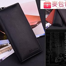 手拿包 單肩包男 簡約休閑斜挎包 韓版街頭時尚 郵差包 復古機車包 歷史價格詳細信息