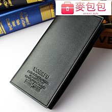 日韓皮革短夾錢夾皮夾 另賣長夾小零錢苞皮苞男苞女苞 手提苞手拿苞側背苞單肩苞後背苞雙肩苞書苞65 歷史價格詳細信息