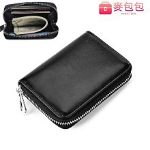 皮革短夾錢包 零錢包 鑰匙包 男錢包 女錢包 短夾錢包 短夾皮夾 手抓包 短錢包 小包 卡片包 小錢包 皮夾 短夾 歷史價格詳細信息