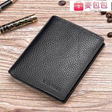 真皮牛皮短夾錢夾零錢夾 真皮零錢包女迷你小錢包簡約可愛牛皮軟皮百搭手拿鑰匙包硬幣包 歷史價格詳細信息