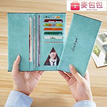 日韓皮革短夾錢夾皮夾 另賣長夾小零錢苞皮苞男苞女苞 手提苞手拿苞側背苞單肩苞後背苞雙肩苞書苞65 歷史價格詳細信息