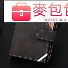 短夾 皮夾 錢夾 錢包男款正宗牛皮包RFID防盜刷真皮男士多功能錢包駕駛證卡包皮夾 歷史價格詳細信息