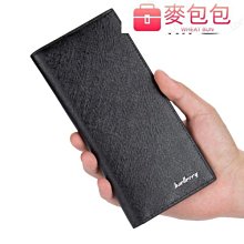 【送卡套髮圈】水桶包 精美斜跨包 女包小包包新款潮網紅時尚百搭水桶包女士單肩斜挎包秋冬--麥包包 歷史價格詳細信息