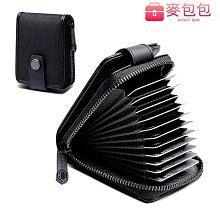包包 零錢包 卡包零錢包男士卡包女式鑰匙包小包硬幣包迷你真皮短款錢包2024新款 歷史價格詳細信息