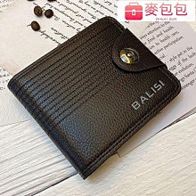 零錢包男款短款小錢包男士迷你小包學生錢袋女卡包簡約鑰匙硬幣包 歷史價格詳細信息