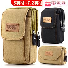 手機袋手機包男牛皮穿皮帶手機袋多功能豎款5.5/6.5寸腰帶腰包斜跨掛包 歷史價格詳細信息