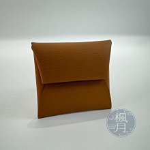 愛馬仕金棕lindy mini 歷史價格詳細信息