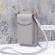 長夾 錢包女 中夾 色簡約錢包 錢夾 卡包 多卡位PU長款女士卡夾零錢包 卡片收納包 韓版簡約氣質女生手拿包（滿599免運） 歷史價格詳細信息