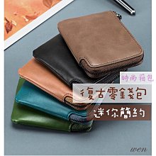 時尚真皮可可包小號2023秋冬OL新款牛皮麂皮單肩腋下手提拎包包女 歷史價格詳細信息