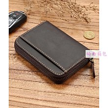 新款包包 皮包 超薄款真皮一片式卡包證件包女百搭2023新款卡通小巧軟牛皮零錢包 歷史價格詳細信息