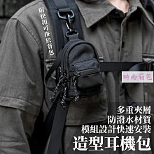 小包包 小錢包 零錢包 歷史價格詳細信息