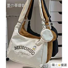 【優選】復古日式十字架小夜燈usb充電檯燈裝飾檯燈酒吧氛圍燈燈具 歷史價格詳細信息