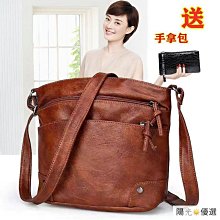 ????優選手機包女2024新款學生夏季簡約可裝手機薄款韓版迷你斜背包手機包-滿599免運 歷史價格詳細信息