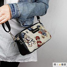 韓時尚花漾綁帶一片裙 歷史價格詳細信息