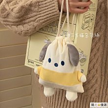 韓版創意卡通無痕牙刷架(兩入一組) 歷史價格詳細信息