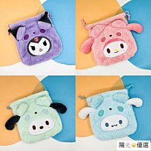 韓版創意卡通無痕牙刷架(兩入一組) 歷史價格詳細信息