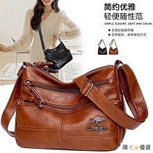 ????優選手機包女2024新款學生夏季簡約可裝手機薄款韓版迷你斜背包手機包-滿599免運 歷史價格詳細信息