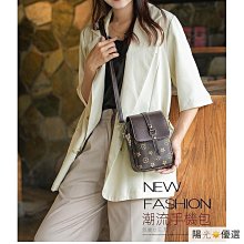 大容量手機包零錢包 小包包女時尚潮包女ins網紅百搭斜跨斜背包印花手機小包-滿599免運 歷史價格詳細信息