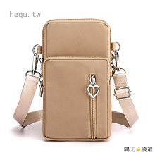 Hequ ins棕色復古簡約包包 女新款秋冬馬鞍包 大容量斜挎軟皮餃子包-陽光優選 歷史價格詳細信息