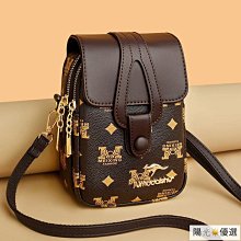 ????優選手機包女2024新款學生夏季簡約可裝手機薄款韓版迷你斜背包手機包-滿599免運 歷史價格詳細信息