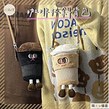 ［現貨］側背包 肩背包 包包 小廢包 女包 單肩包 萌系韓版百搭毛毛鏈條包 可愛冬季少女毛絨斜背包-陽光優選 歷史價格詳細信息