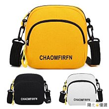 【純愛手札系列】日空版 (現貨)  KONAMI 科樂美 週邊商品 角色 晚安床單 虹野沙希 歷史價格詳細信息