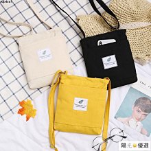 包包女2024新款單肩帆布包韓版手提百搭上學逛街韓版大容量補習袋-悅享樂購滿599免運 歷史價格詳細信息