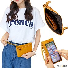 零錢包 包包 可頌造型斜背迷你小包包 手拿包肩背包 可愛牛角精緻掛繩零錢包 超Q小廢包斜背包 歷史價格詳細信息