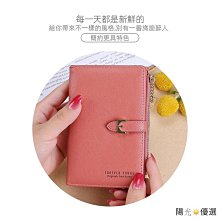 長夾 錢包女 中夾 色簡約錢包 錢夾 卡包 多卡位PU長款女士卡夾零錢包 卡片收納包 韓版簡約氣質女生手拿包（滿599免運） 歷史價格詳細信息