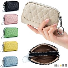 頂層牛皮林格迷你錢包雙拉鍊零錢包女士手拿包【CICI穿搭設計室】 歷史價格詳細信息