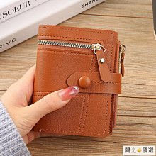 源頭工廠上新pu材料包女包 撞色拼接托特包DIY自己縫製編織子母包--麥包包 歷史價格詳細信息