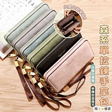 優選 新款 長夾零錢包 手拿錢包皮夾 女士手拿包韓版個性潮時尚大容量百搭手包斜挎手提包包女新款-包沒煩惱 歷史價格詳細信息