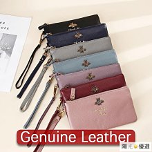 零錢包真皮手拿包-蜜蜂鑰匙圈荔枝紋牛皮男女包包情人節生日禮物73wz14【巴黎精品】 歷史價格詳細信息