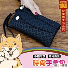 女用錢包夾。9 成新 (求現) 歷史價格詳細信息