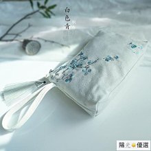 布藝簡約冰箱門把手套雙門扶手保護套防塵套把手防滑保暖可定製 歷史價格詳細信息