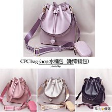 現貨9色包包 韓版女生斜背包 斜蓋小方包 肩背包 手提包 ins風包包 斜背包 小ck包包 時尚包包 百搭-李李 韓國女裝 歷史價格詳細信息