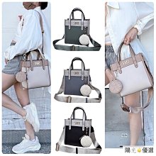 （現貨6色）???? 零格WOC包????鏈條包、側背包、長夾包、手提包、零錢包、卡片包、菱格包-予你優選 歷史價格詳細信息