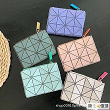 2024三月新款振金系列女包手提包斜背包女菱格六格手特包-予你優選 歷史價格詳細信息