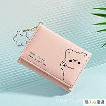 【優選】可愛卡通適用ipad pro11寸 2022平板保護套平板10.2英寸 歷史價格詳細信息