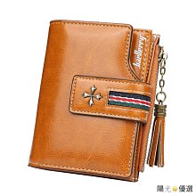 【優選】皮革流蘇diy韓國絨流蘇手機掛件 diy飾品配件皮革吊穗墜子 歷史價格詳細信息