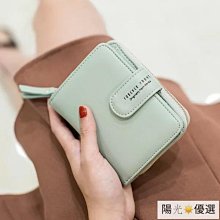 質零多功能折疊電蚊拍 V1 歷史價格詳細信息