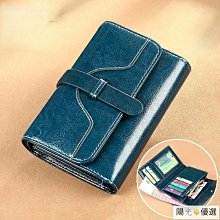 復古油蠟真皮錢包RFID防盜刷多功能大容量雙拉鏈零錢袋錢夾【阿牛百貨】 歷史價格詳細信息