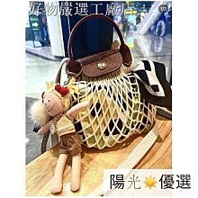 高品質-可愛帆布包包女小包2021新款學生百搭斜挎包少女ins潮韓版單肩包 歷史價格詳細信息