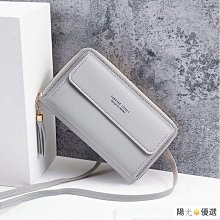【優選】迷你卡通麻將牌可攜式小型宿舍手搓家用小號卡通麻將牌 歷史價格詳細信息