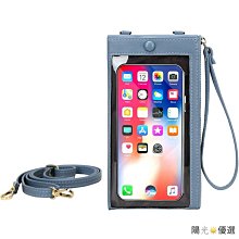 -新款可觸屏手機包 PU皮質 時尚百搭小斜背包 卡包 大容量迷你小包包 錢-滿599免運 歷史價格詳細信息