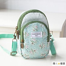 ????優選手機包女2024新款學生夏季簡約可裝手機薄款韓版迷你斜背包手機包-滿599免運 歷史價格詳細信息